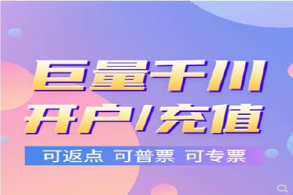 百度竞价推广运营策略实战：如何提高广告转化率与投资回报率